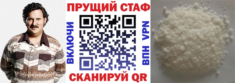 Купить наркотик Сельцо КОКАИН  Конопля  Амфетамин  Гашиш  кракен tor  МЕФ 