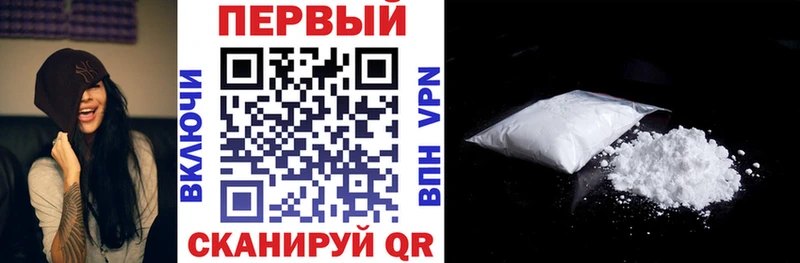 как найти наркотики Сельцо АМФЕТАМИН VHQ