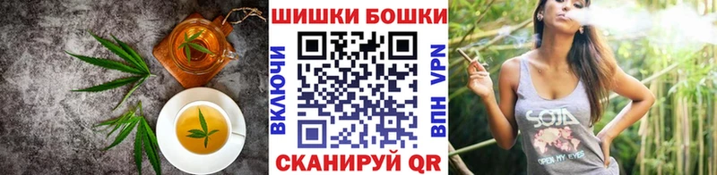 где продают наркотики  Сельцо  Печенье с ТГК конопля 