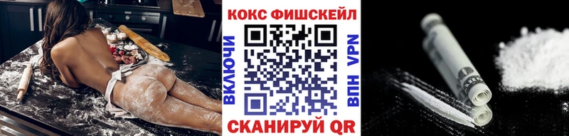 Cocaine 98%  закладки  kraken рабочий сайт  Сельцо 