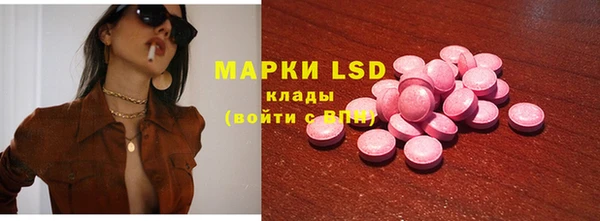 прущая мука Новодвинск