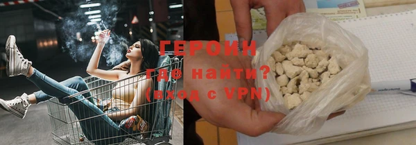 прущая мука Новодвинск