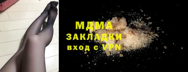 прущая мука Новодвинск