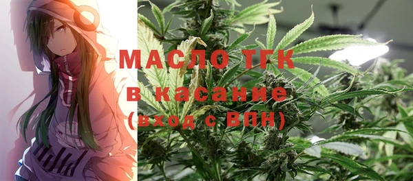 прущая мука Новодвинск