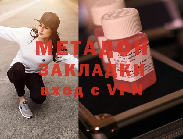 прущая мука Новодвинск