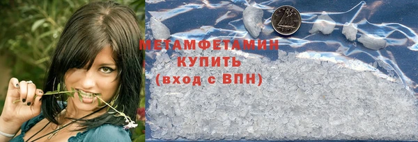 прущая мука Новодвинск