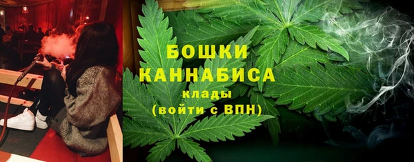 прущий лед Горнозаводск
