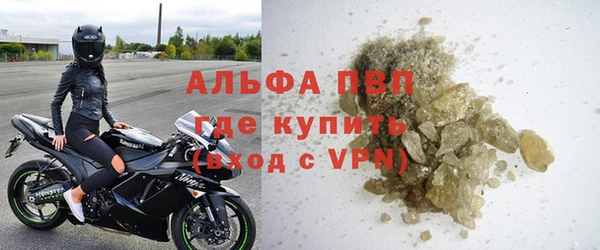 прущая мука Новодвинск
