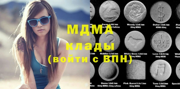 PSILOCYBIN Туринск