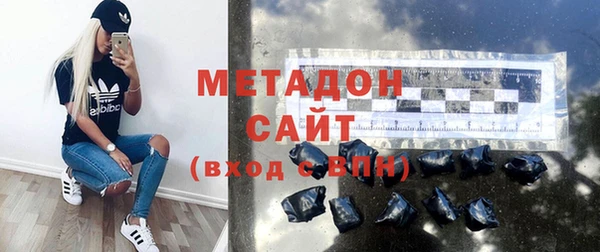 прущая мука Новодвинск