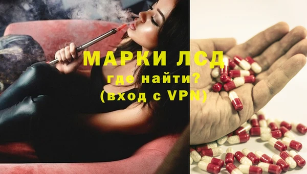 прущая мука Новодвинск