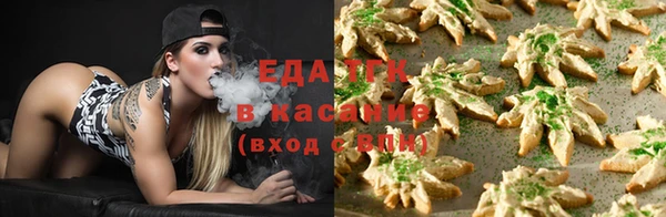 2c-b Новозыбков