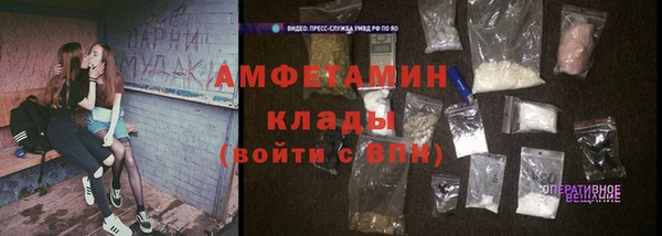прущая мука Новодвинск
