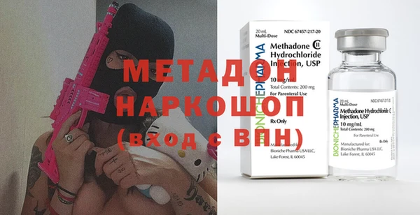 прущая мука Новодвинск