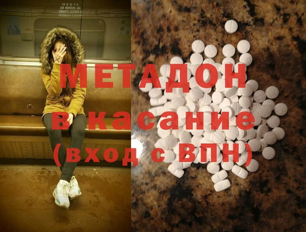 2c-b Новозыбков